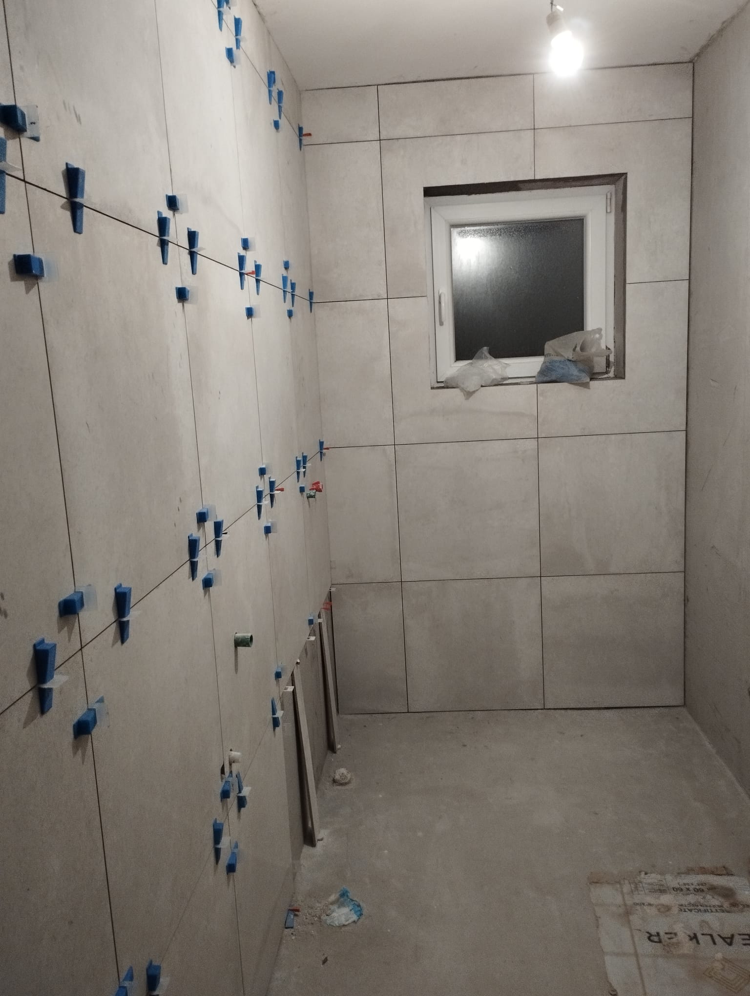 Kupaonica - postava u tijeku